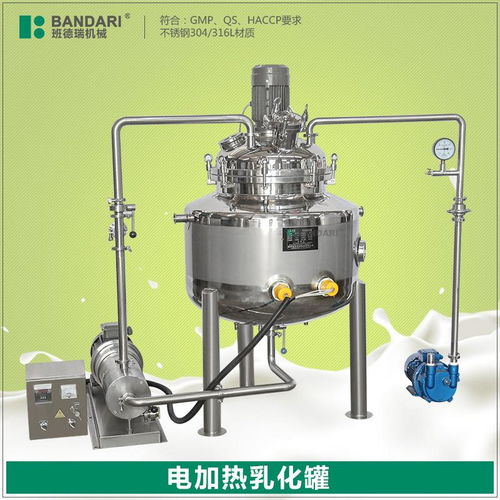 混合与过滤设备 化工生产线的高效组合解决方案